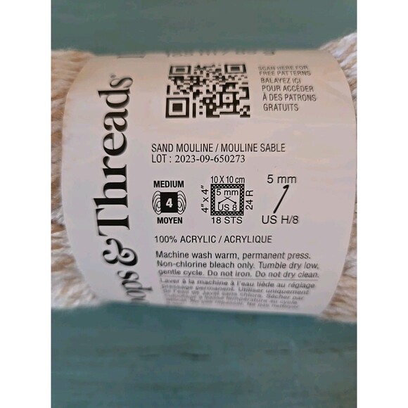 LOOPS AND THREADS Impeccable Acrylic Med Woven 4 Sand Mouline Lot# 20230965073 - Picture 5 of 6
